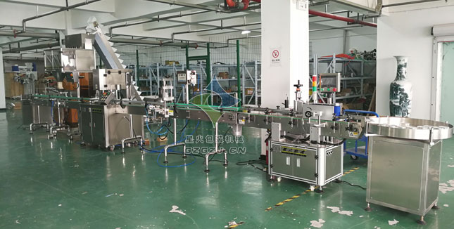 雜糧自動顆粒罐裝包裝生產線