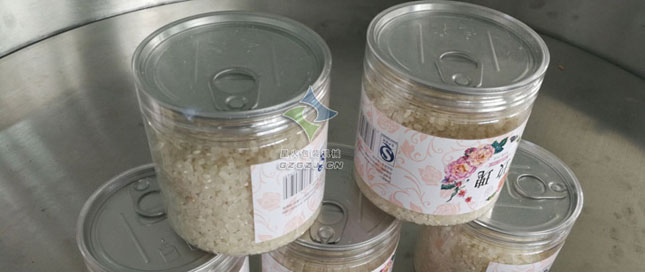 雜糧自動顆粒罐裝包裝生產線