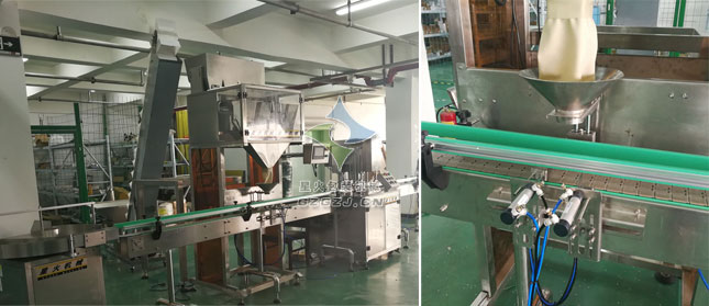 雜糧自動顆粒罐裝包裝生產線