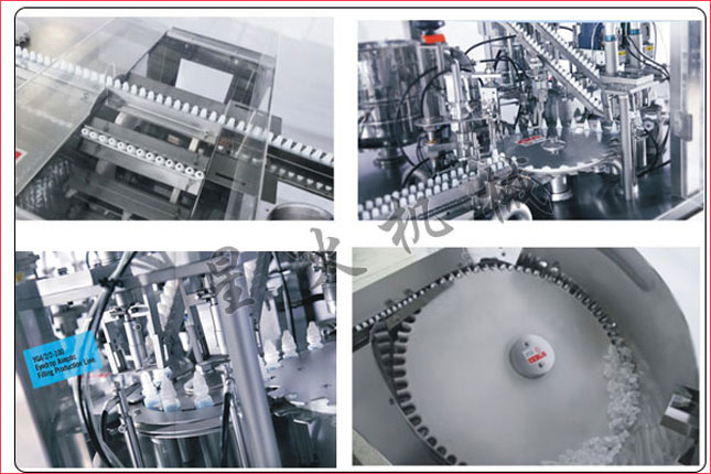 滴眼液灌裝旋蓋生產(chǎn)線