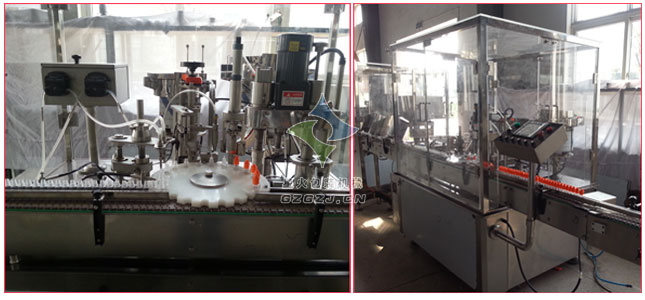 滴眼液灌裝旋蓋生產(chǎn)線