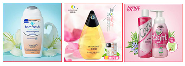 女性護理液灌裝灌裝生產(chǎn)線,全自動護理液灌裝旋蓋一體機