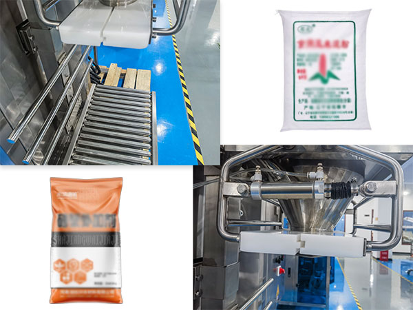 香精粉末灌裝生產線