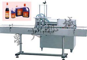 RGG2T-1G雙頭液體全自動灌裝機(jī)