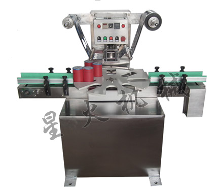 KIS1800轉盤式桶連續灌裝封口機