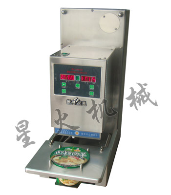 碗面灌裝封口機(jī)