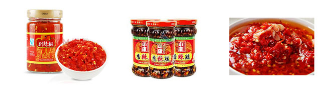 雙頭醬料灌裝生產線,辣椒醬灌裝生產線