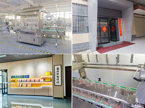 膏體全自動灌裝機