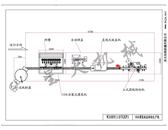 10�^�����u���b���w�N�����a��