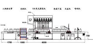 5��������Ͱϴƿ���b���w���a���a(ch��n)��