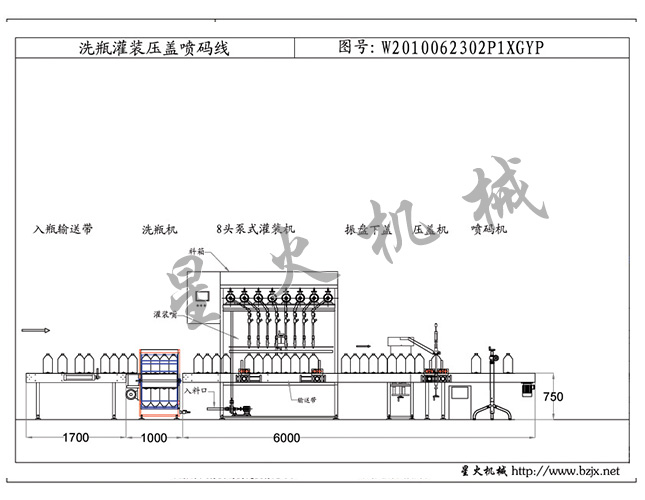 5��������Ͱϴƿ���b���w���a���a(ch��n)��