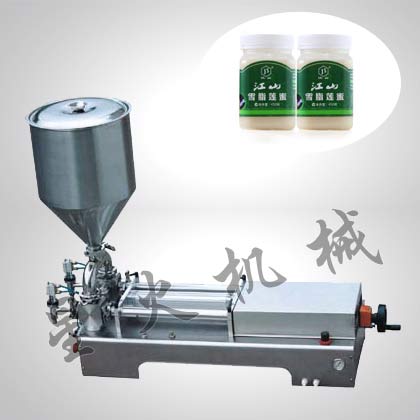 雙頭蜂蜜灌裝機