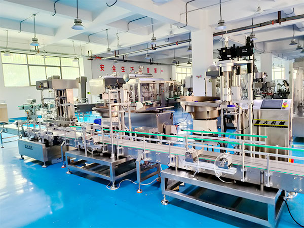 18升稱重定量灌裝機