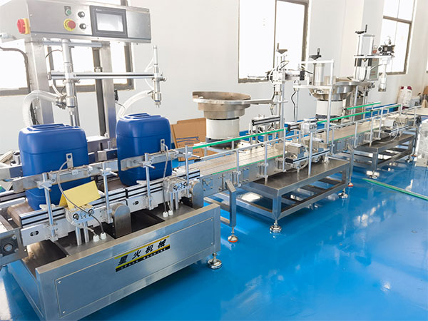 18升稱重定量灌裝機