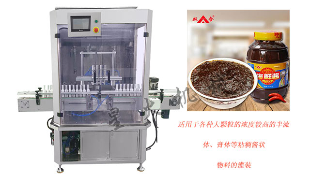 全自動海鮮醬灌裝機(jī),海鮮醬自動灌裝機(jī)