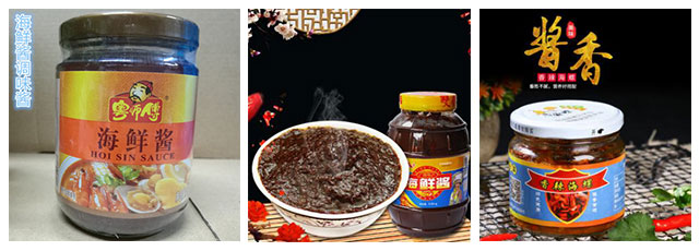 全自動海鮮醬灌裝機(jī),海鮮醬自動灌裝機(jī)