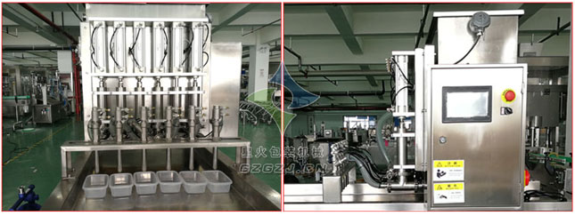 全自動蛋液灌裝機(jī),雞蛋干蛋液灌裝成型機(jī)