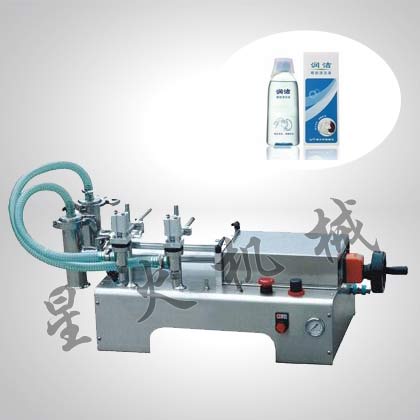 洗眼液灌裝機(jī)