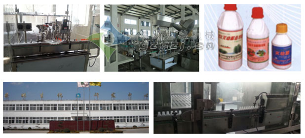 安陽自動灌裝機