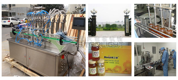 許昌自動(dòng)灌裝機(jī)