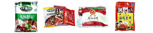清油火鍋底料包裝機(jī),豆豉醬包裝機(jī)