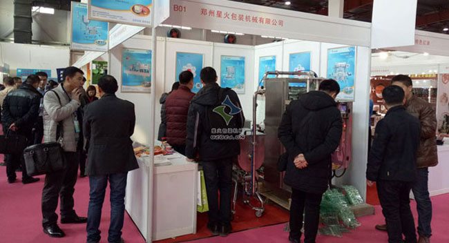 清油火鍋底料包裝機(jī),豆豉醬包裝機(jī)