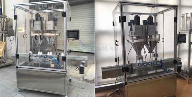 雙頭粉劑灌裝機