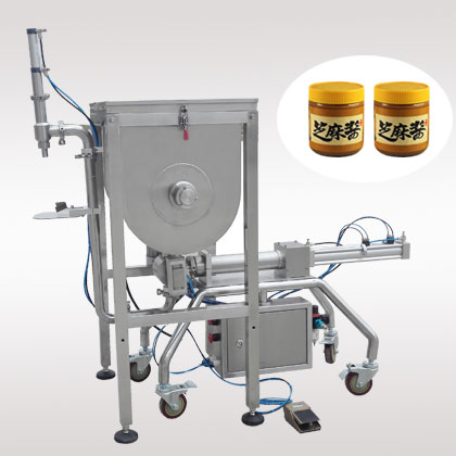 芝麻醬灌裝機