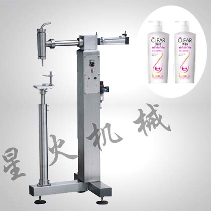 洗發水灌裝機