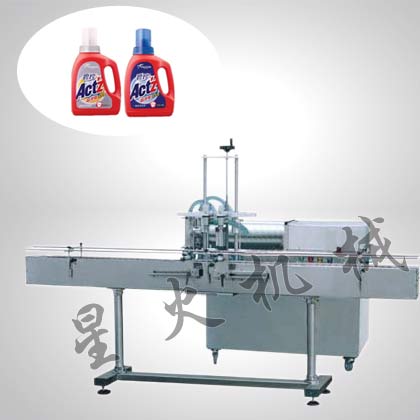 洗滌液灌裝機