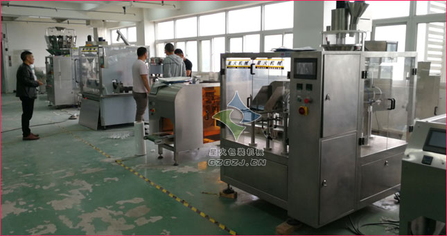 小瓶醫藥粉末灌裝壓蓋機,小劑量粉末灌裝旋蓋機