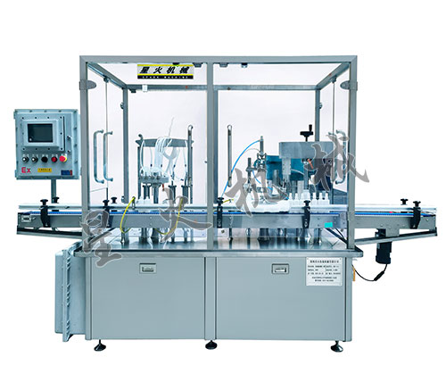 封閉式灌裝旋蓋一體機